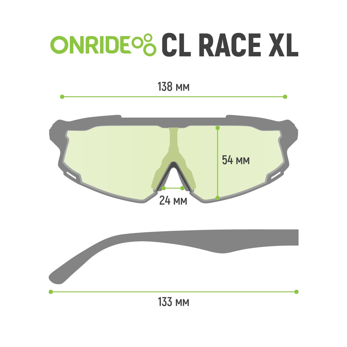 onride20cl20race20xl.jpeg