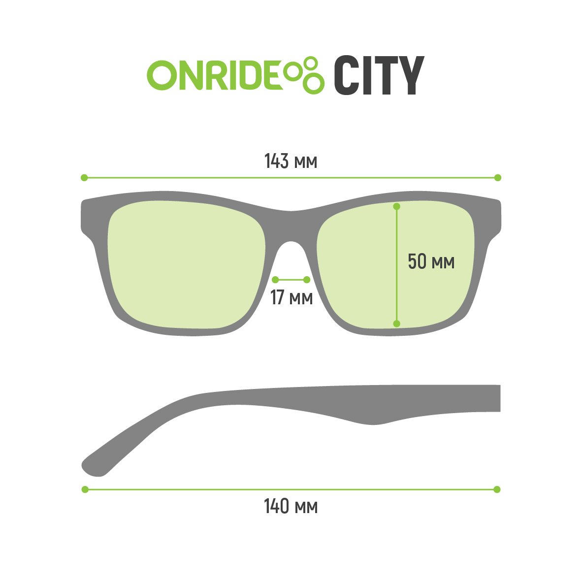 onride20city.jpeg