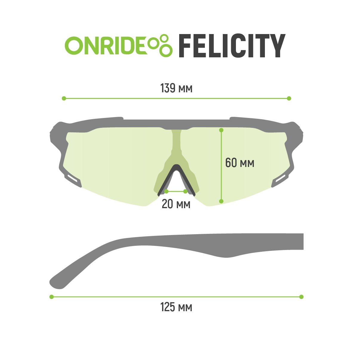 onride20felicity.jpeg