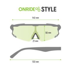 onride20style.jpeg