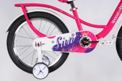 ops sk 18 059 1.webp