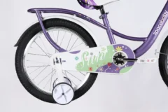 ops sk 18 060 3.webp