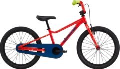 20 u kids trail ss rrd