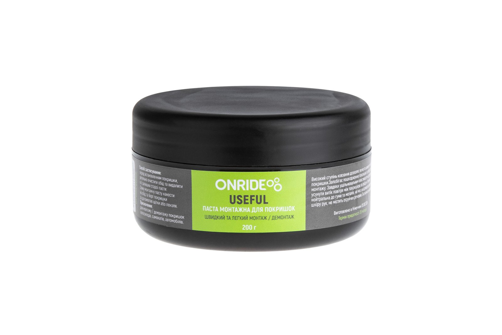 Паста монтажна для покришок ONRIDE Useful 200 г