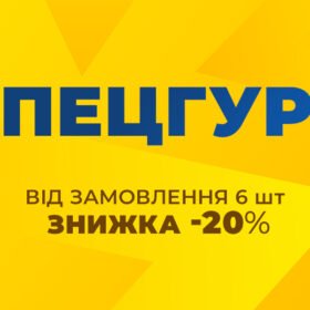 Спецгурт! Покришка ONRIDE DOG 26x2,1, 27TPI (6шт)