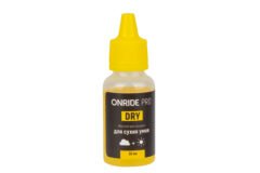 Мастило для ланцюга ONRIDE PRO Dry для сухих умов 30 мл
