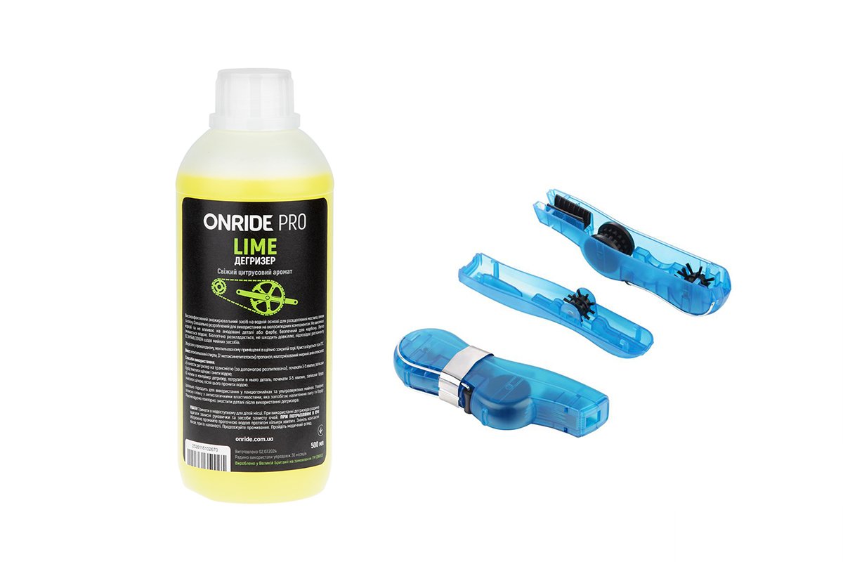 Комплект дегризер ONRIDE PRO Lime 500 мл + Мийка ланцюга