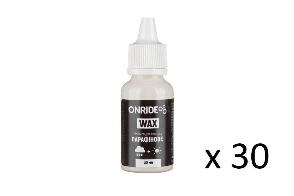 Спецгурт! Мастило парафінове ONRIDE Wax універсальне, 30 мл (30шт) - Зображення 2