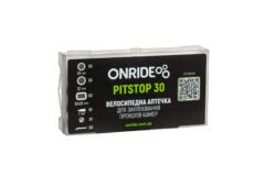 Велоаптечка ONRIDE Pitstop 30 пластик.бокс (6 латок, клей для камер, бортувальні лопатки, скребок)