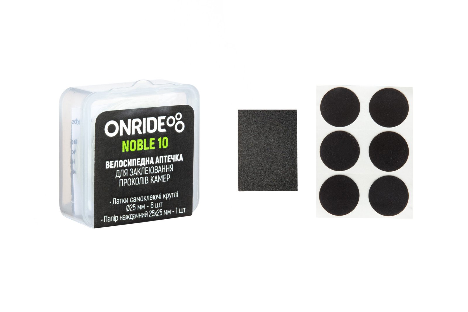 Велоаптечка ONRIDE Noble 10 пластик. бокс (латки самоклейки Ø:25мм - 6шт, наждак 25x25мм) - Зображення 2
