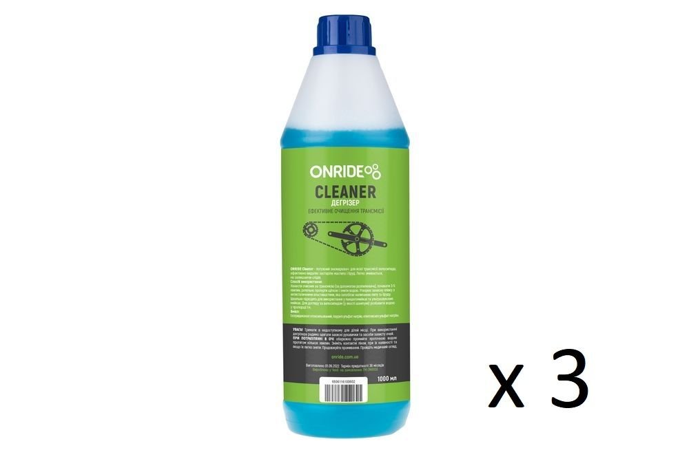 Спецгурт! Дегризер ONRIDE CLEANER 1000 мл (3шт) - Зображення 2