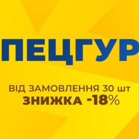 Спецгурт! Гальмівні колодки дискові ONRIDE Classic B01, органіка (Shimano MT200, Tektro)  (30шт)