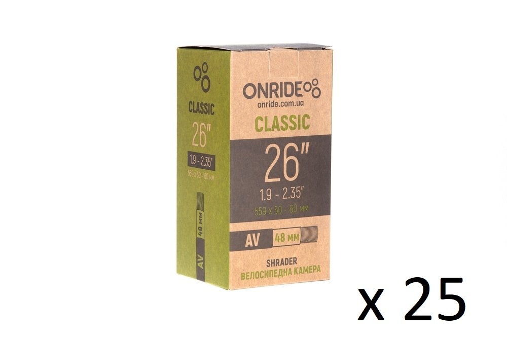 Спецгурт! Камера ONRIDE Classic 26"x1.9-2.35" (559x50-60) AV 48 (25шт) - Зображення 2