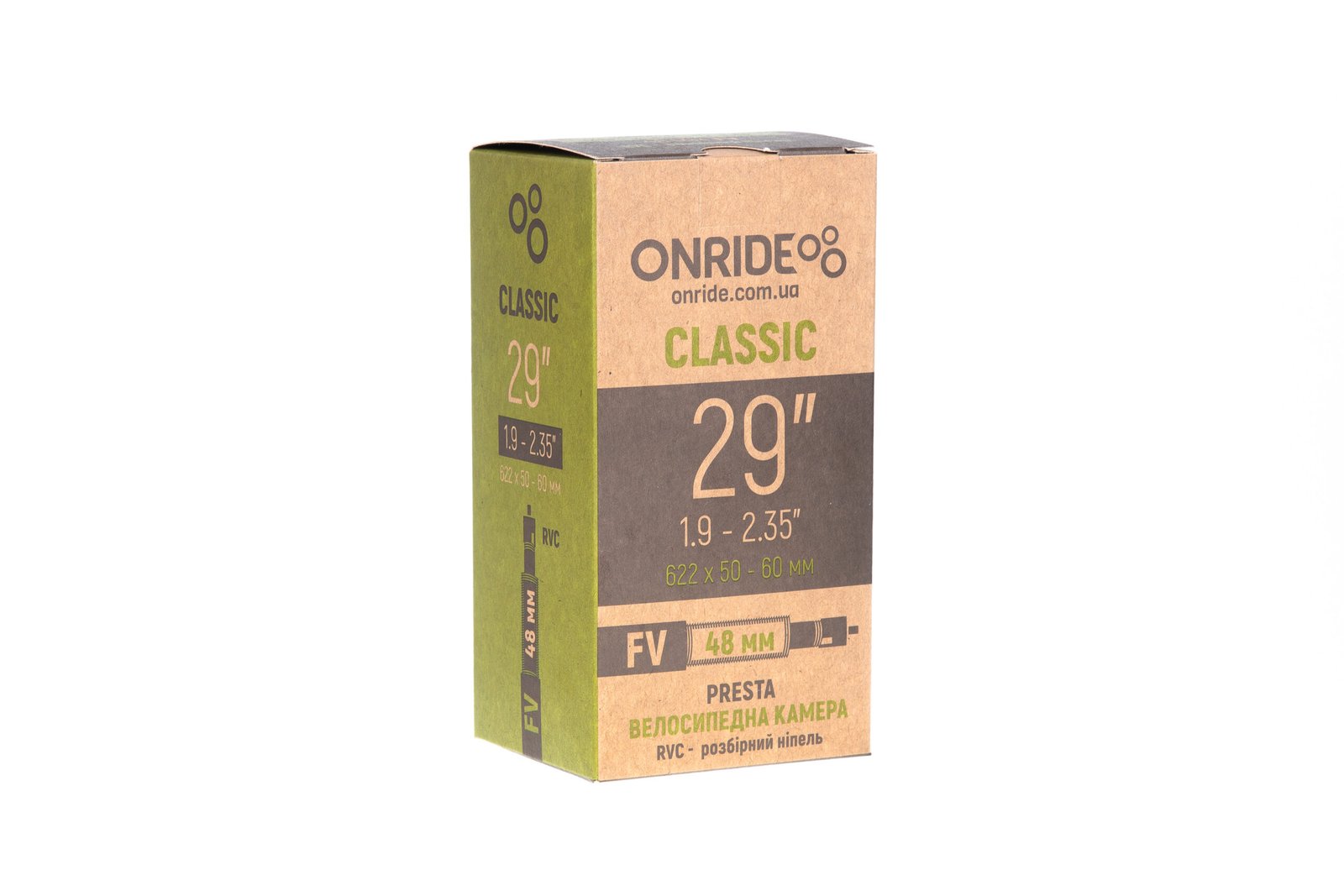 Камера ONRIDE Classic 29"x1.9-2.35" (622x50-60) FV 48 RVC - розбірний ніпель