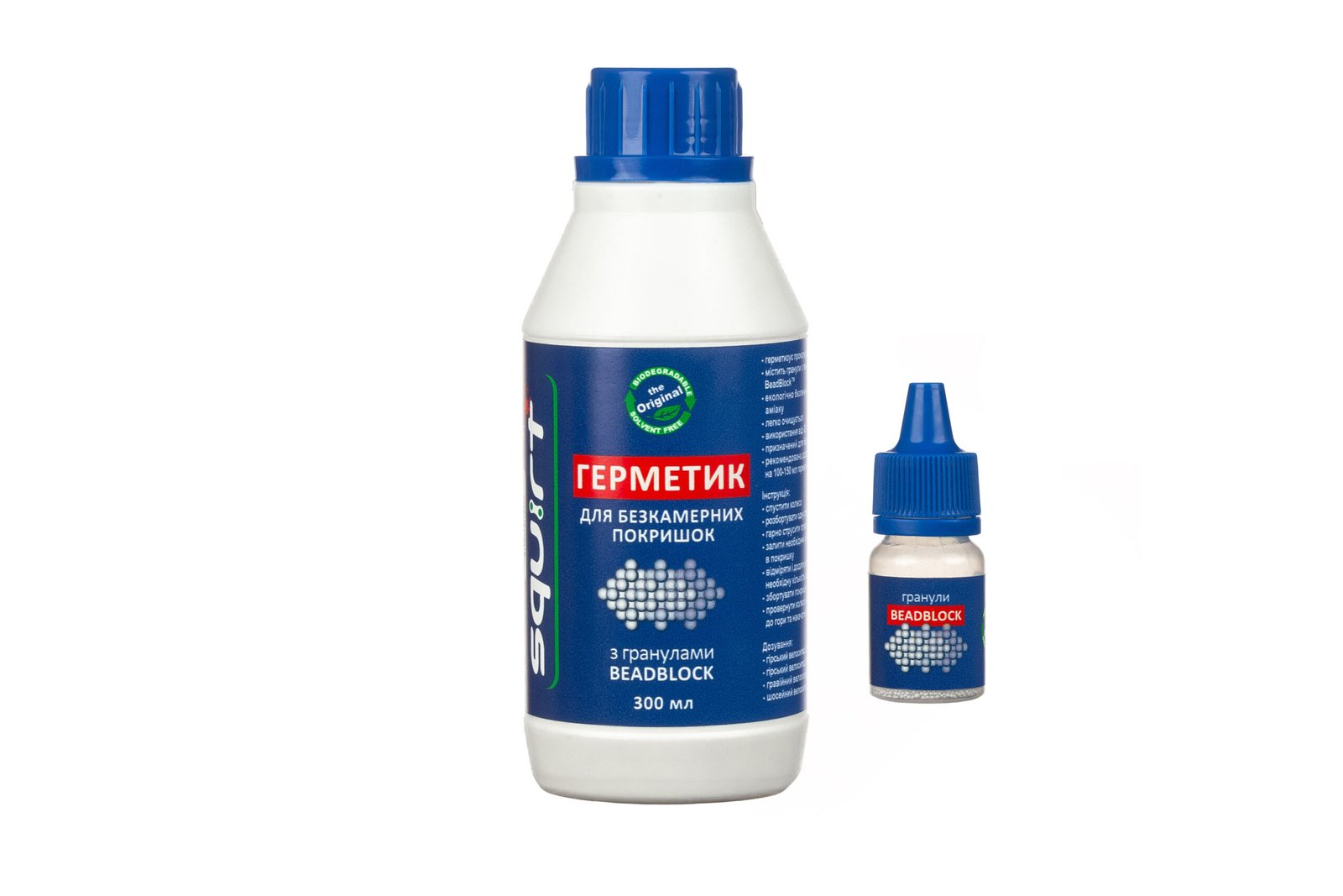 Герметик Squirt SEAL BeadBlock® 300 мл з гранулами в окремому пакуванні