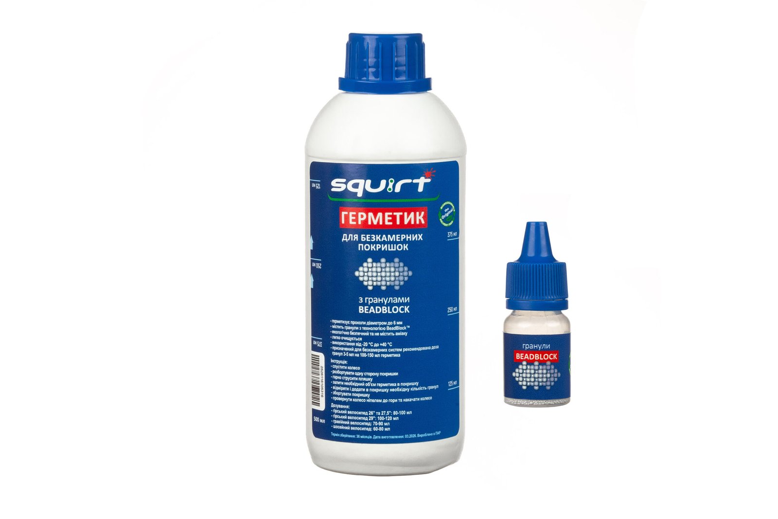 Герметик Squirt SEAL BeadBlock® 500 мл з гранулами в окремому пакуванні