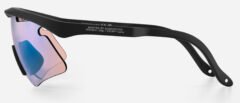 Окуляри Albaoptics Mantra Blk Vzum F-Lens Flamingo фотохромні - Зображення 4