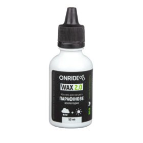 Мастило парафінове ONRIDE Wax 2.0 всепогодне 50 мл